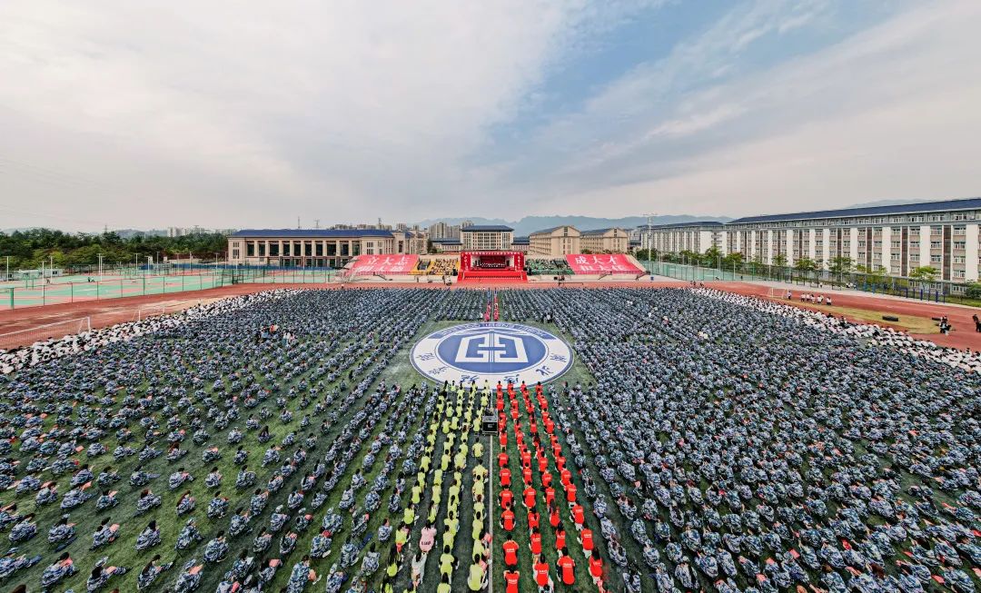 14万次云端点赞！湖北恩施学院用这场开学典礼献礼祖国！