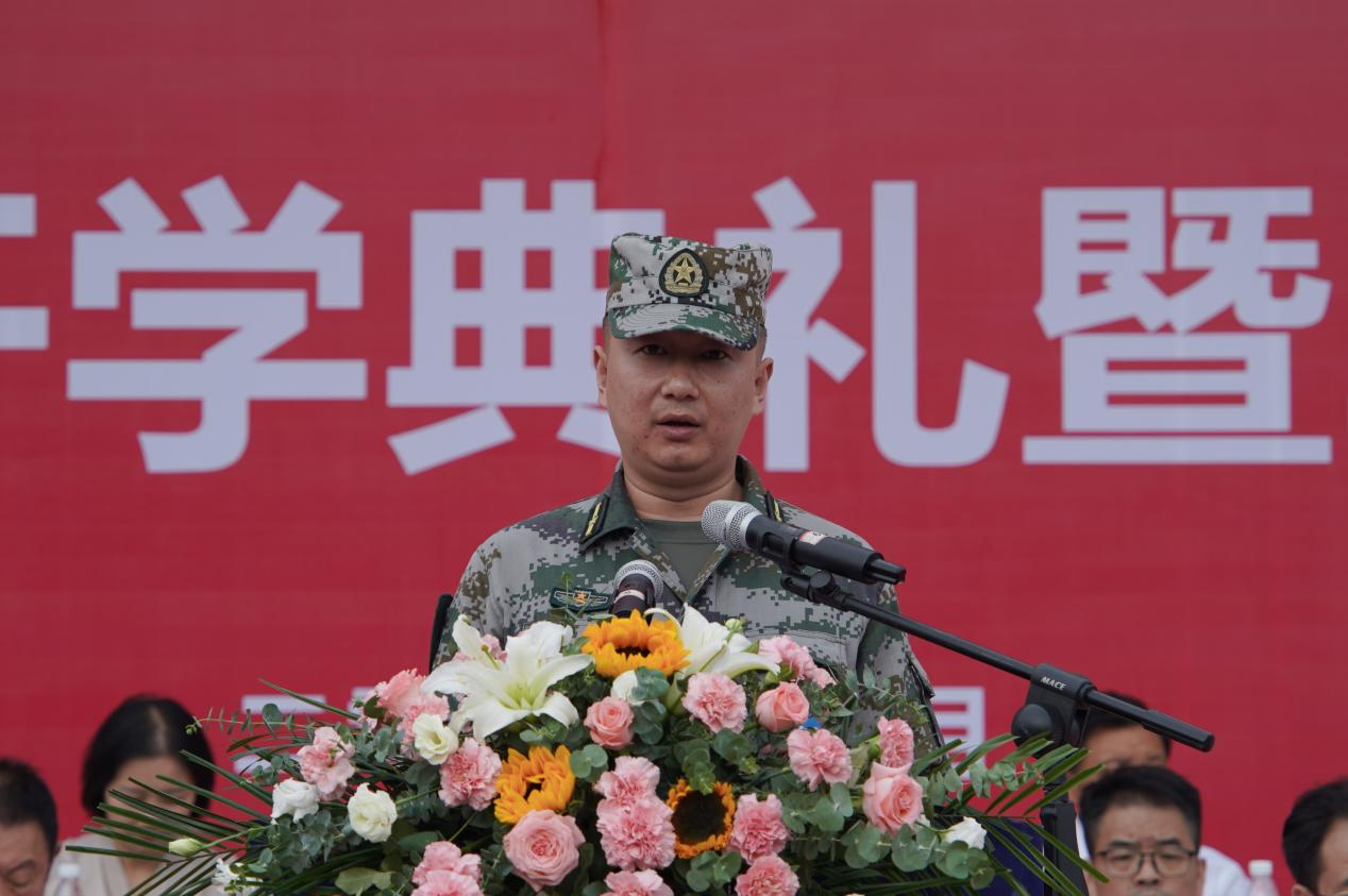 湖北恩施学院