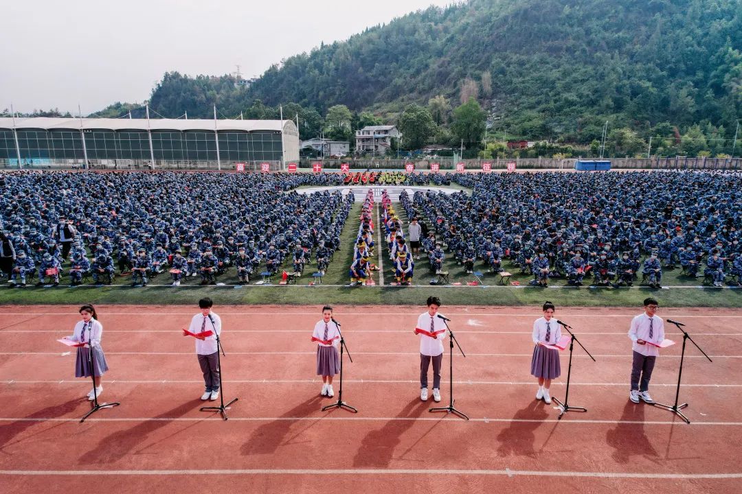 14万次云端点赞！湖北恩施学院用这场开学典礼献礼祖国！