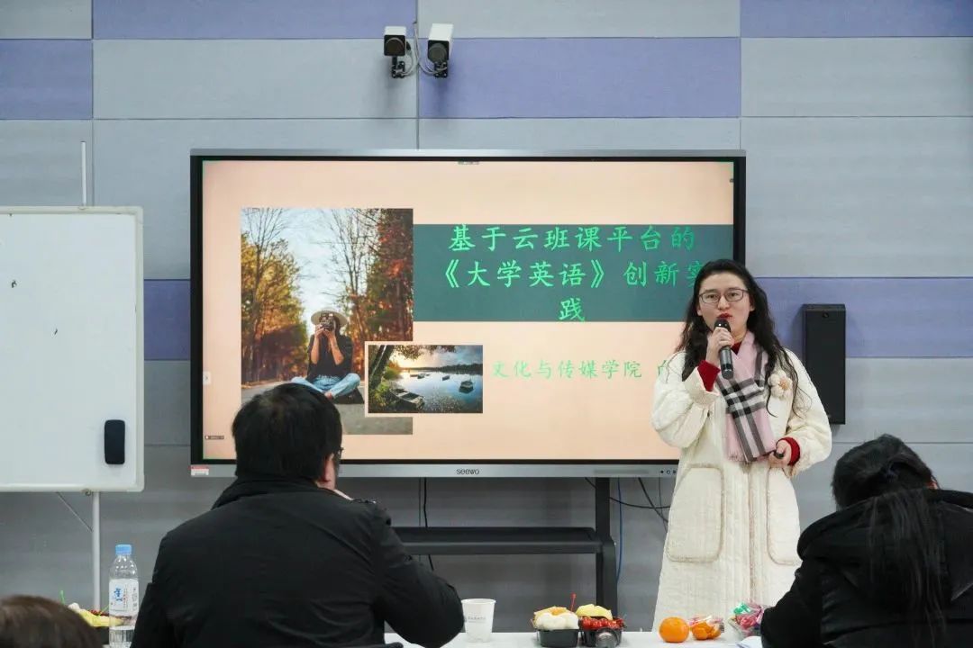 以赛促学，以赛促教｜湖北恩施学院“精彩课堂”大赛决赛圆满举行