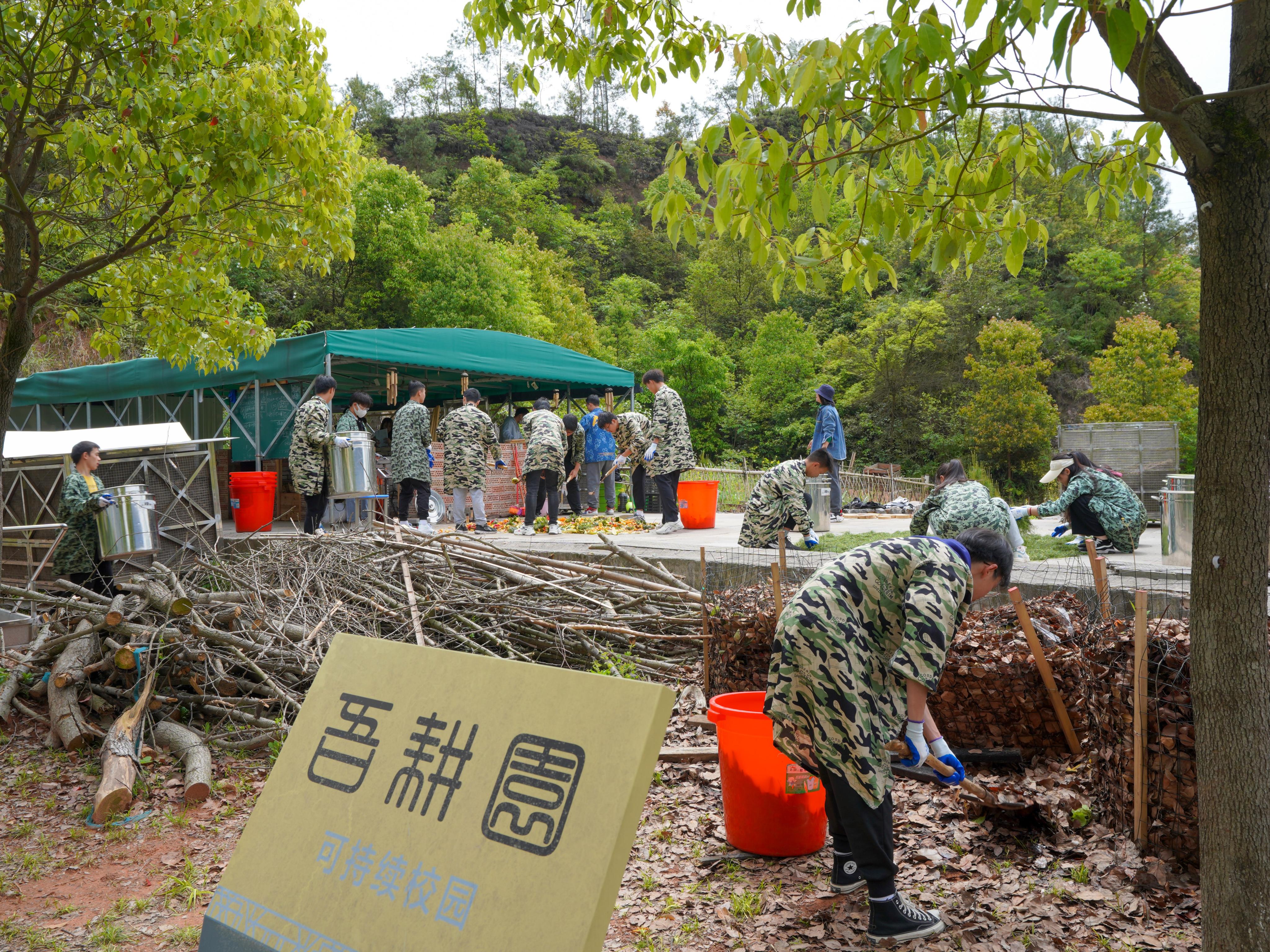 民族地区绿色低碳产业经济研究中心