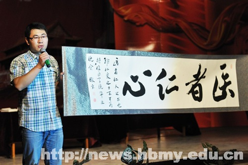 医学院隆重举行庆祝建党90周年暨欢送2011届毕业生晚会