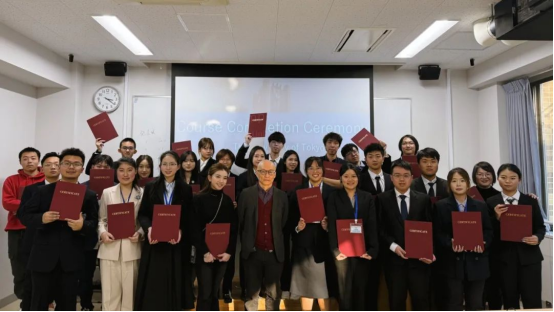 东京大学 东京 大学 探秘 在学 学术 殿堂 文化 地标 穿梭