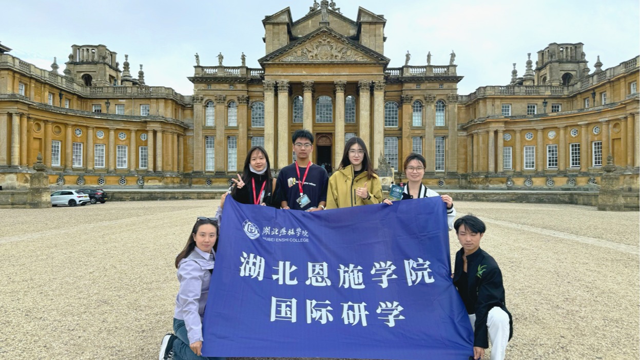 英国剑桥大学深度研学之旅Day9｜穿越西方智慧，领略沟通艺术