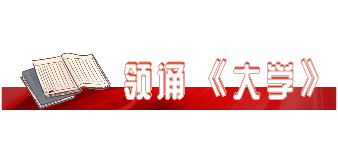 14万次云端点赞！湖北恩施学院用这场开学典礼献礼祖国！