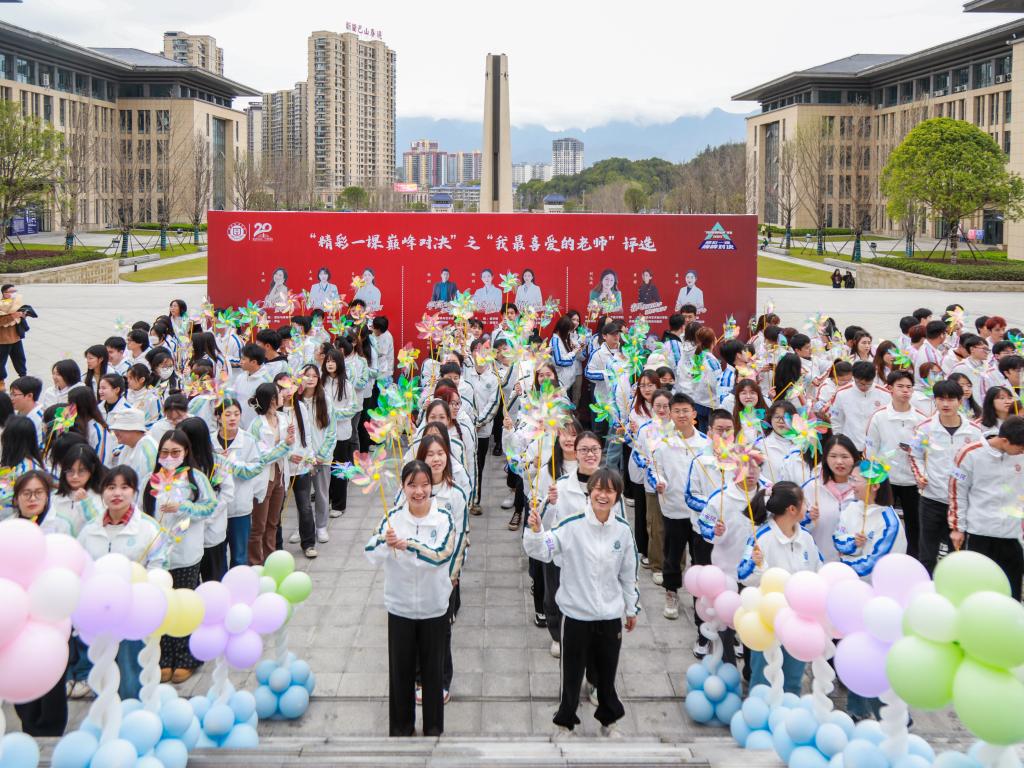 喜报！学校成功立项9项省级“大学生创新创业训练计划项目”