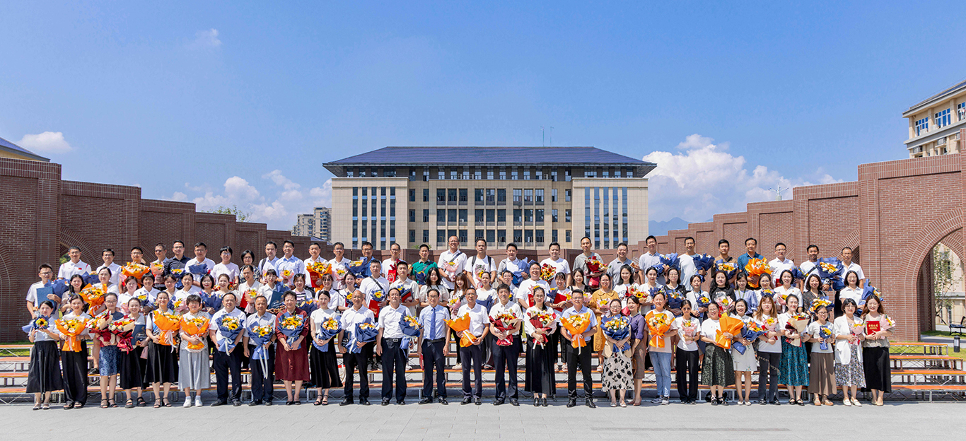 最美·恩施院人